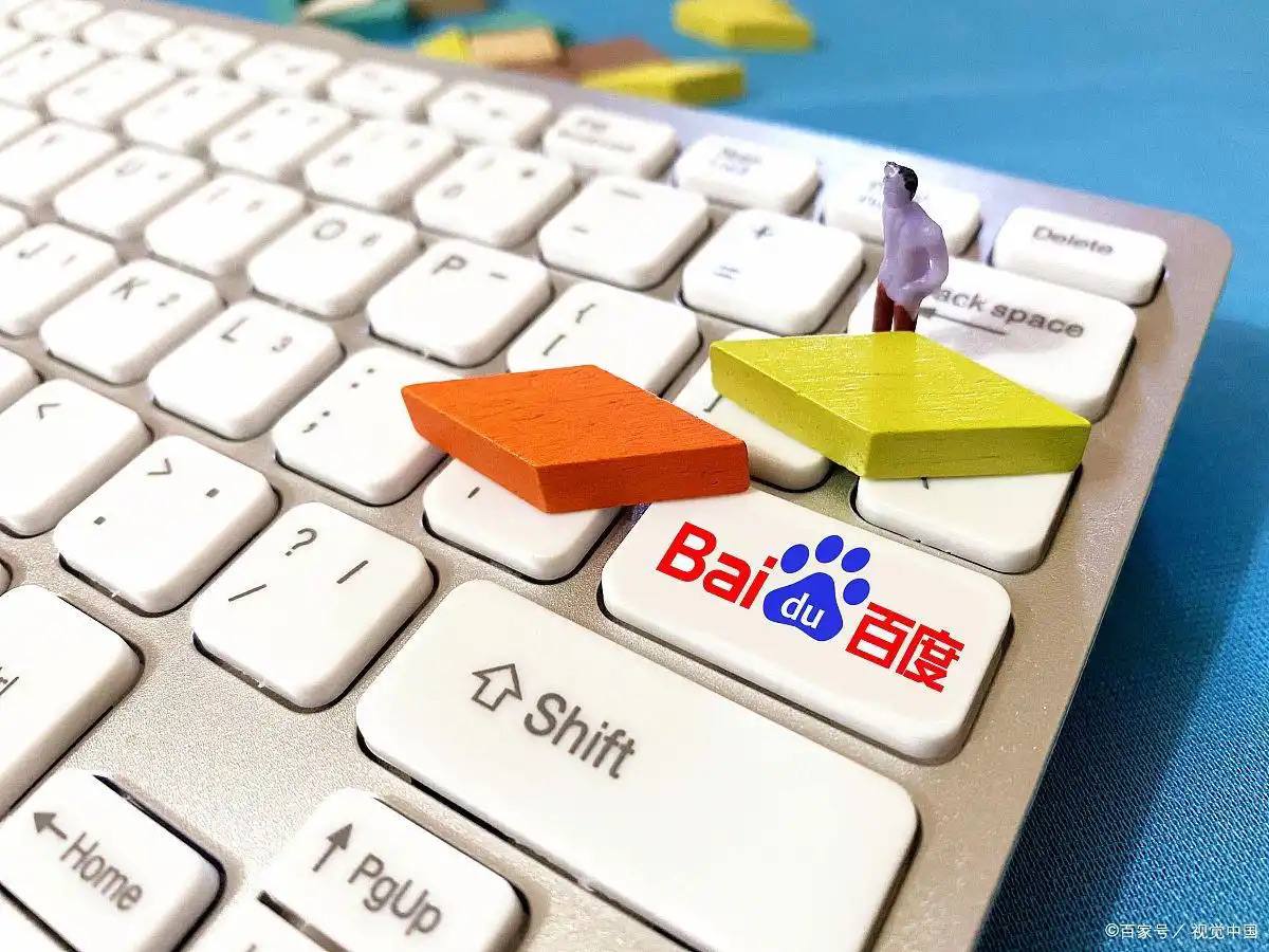 被岁刘銮雄的气场震着了