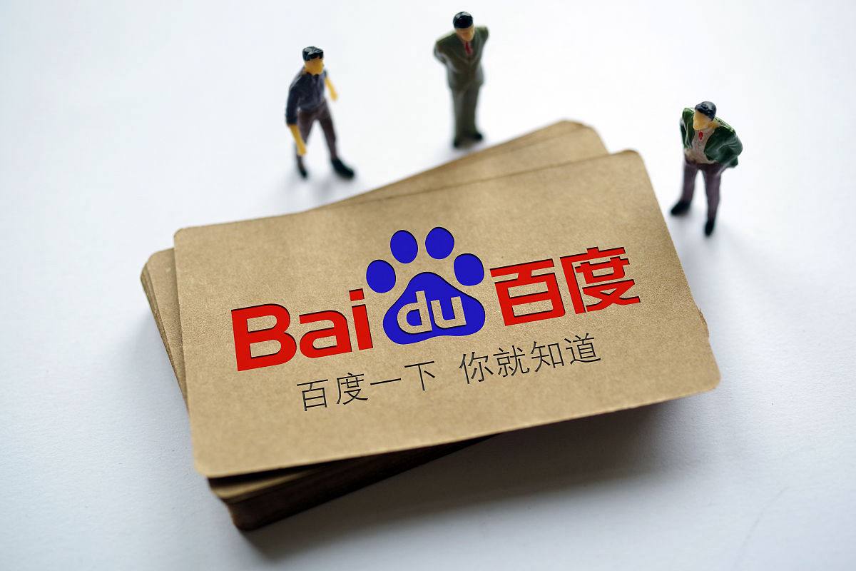 左雾曝还清欠款